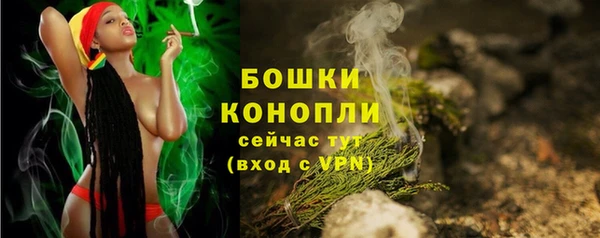 2c-b Карталы