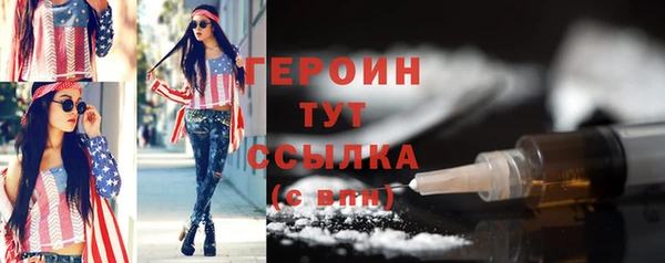 индика Касимов