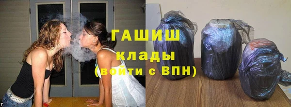 кокаин премиум Карпинск
