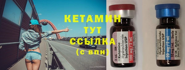 амф Кинешма