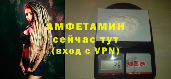 2c-b Карталы