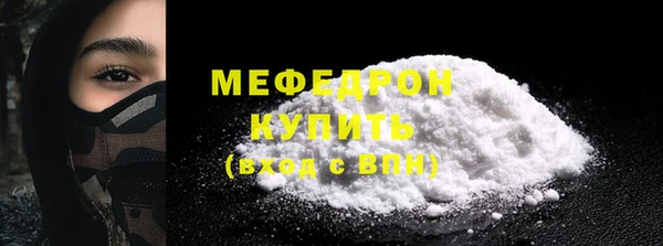 COCAINE Киренск