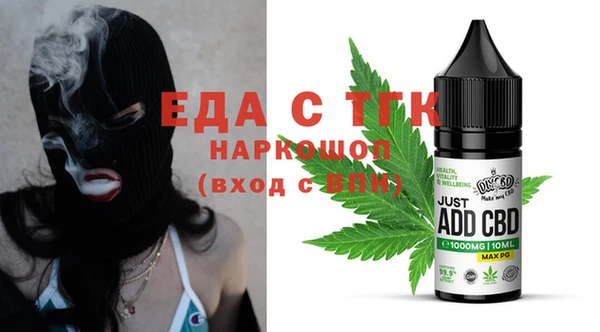 2c-b Карталы