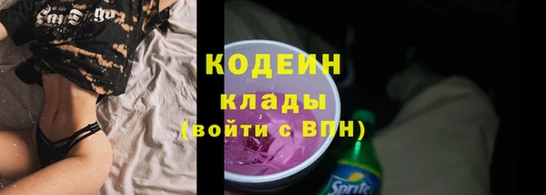 2c-b Карталы