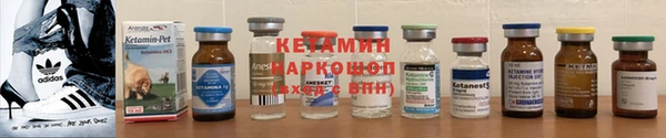 молекула духа Киреевск