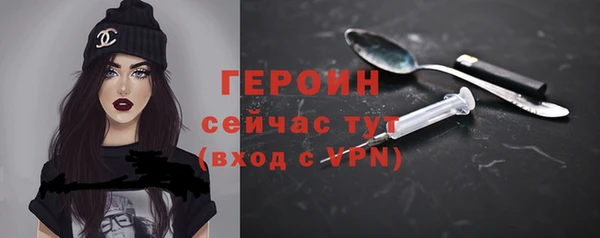 амф Кинешма
