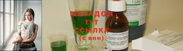 индика Касимов