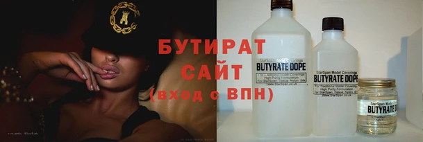 индика Касимов
