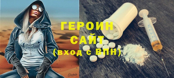 2c-b Карталы