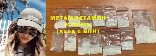 молекула духа Киреевск