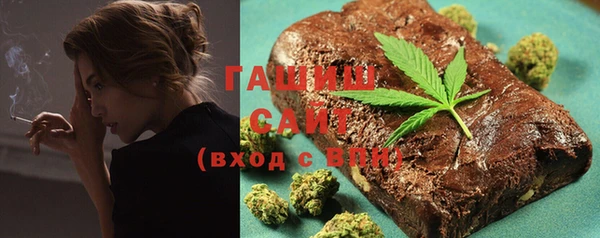 COCAINE Киренск