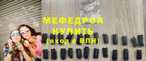 2c-b Карталы