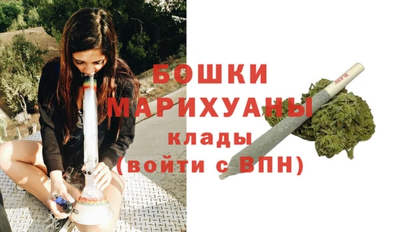 COCAINE Киренск