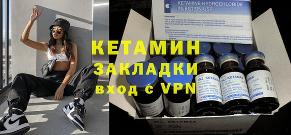 индика Касимов