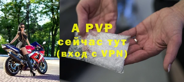 кокаин премиум Карпинск