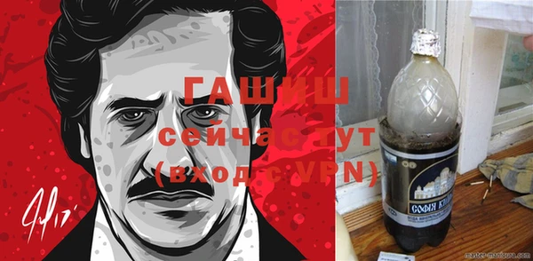 кокаин премиум Карпинск