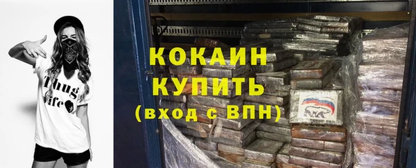 2c-b Карталы