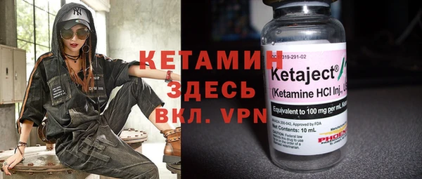 кокаин премиум Карпинск