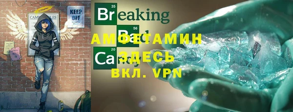 COCAINE Киренск