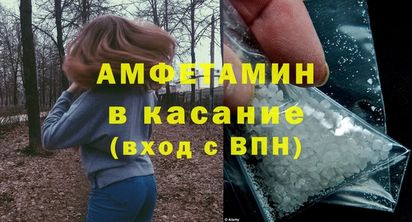 2c-b Карталы