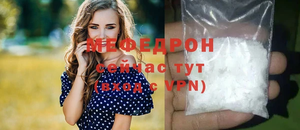 COCAINE Киренск